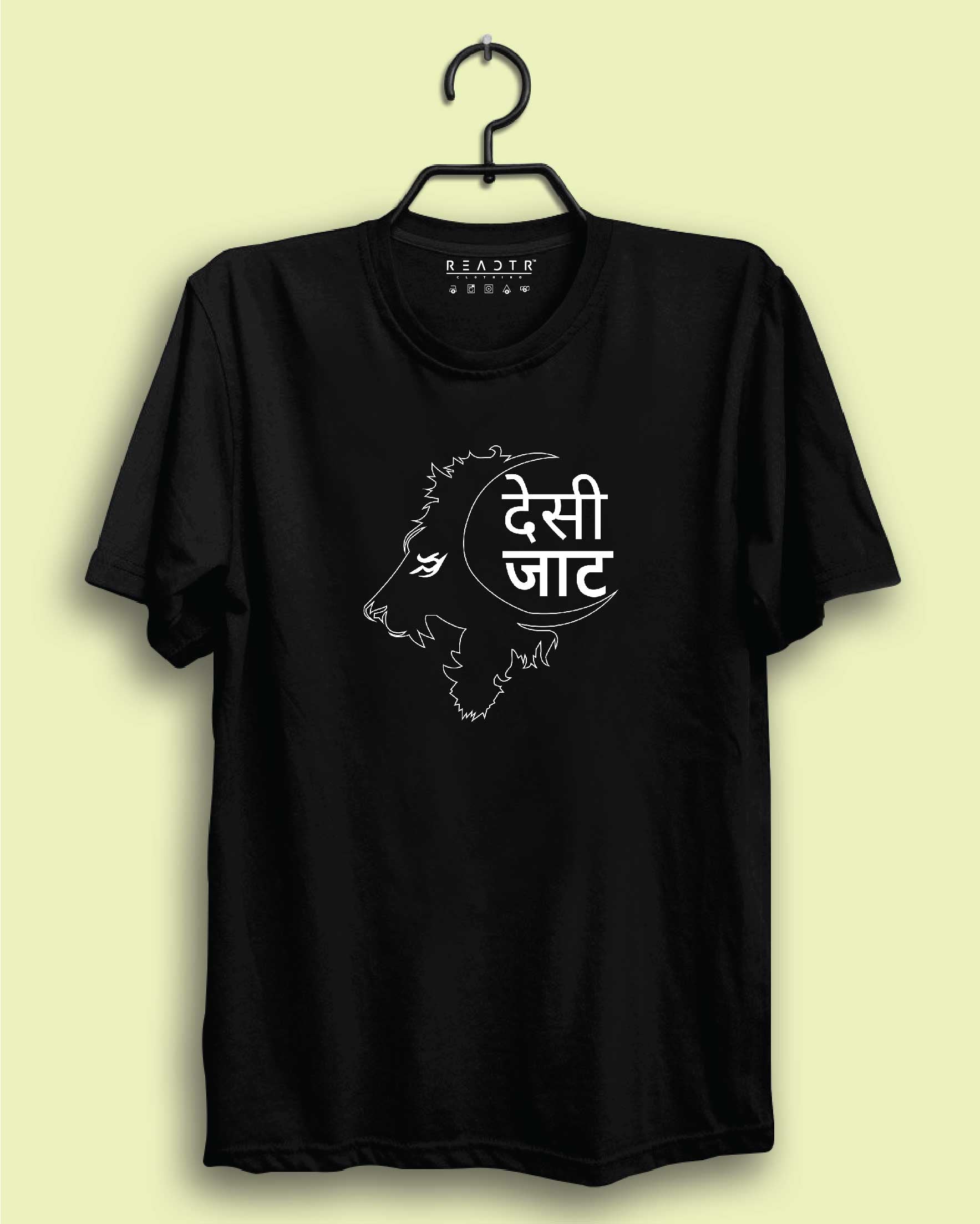 Desi Jatt Reactr Tshirts For Men Eyewearlabs